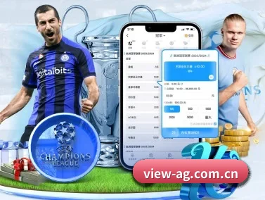 AG体育官网 APP